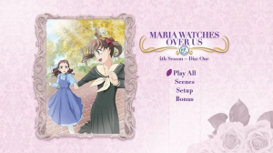 maria4-menu