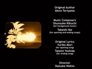 dbmovie1-38