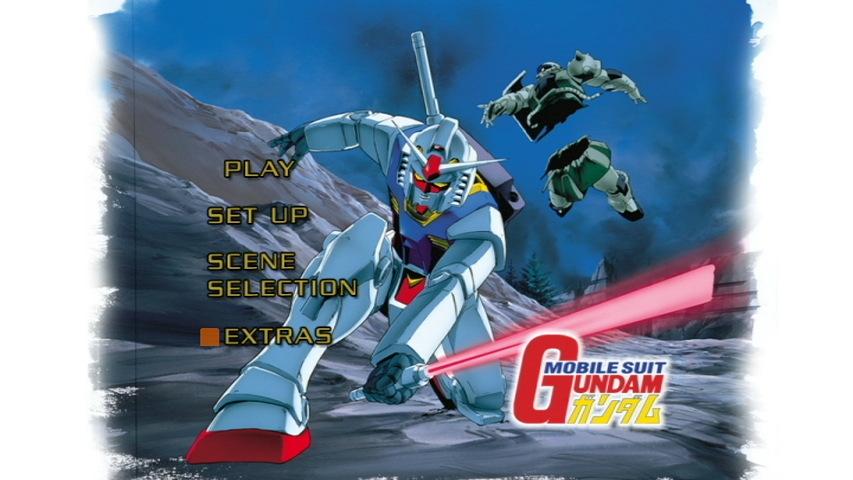 Gundam0079-Menu1