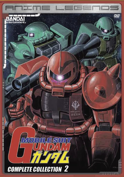 Gundam0079-v2